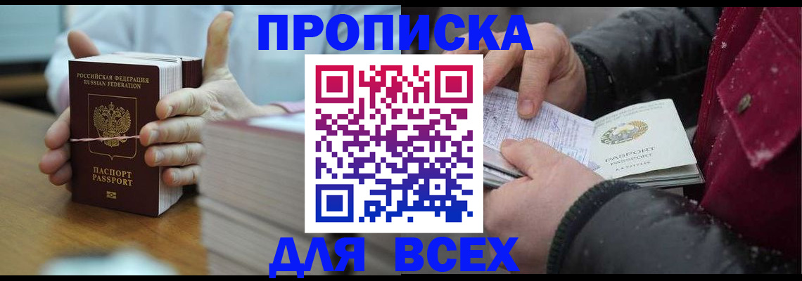 форма 3 в Карабаше